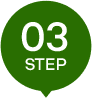 STEP 03
