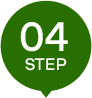 STEP 04