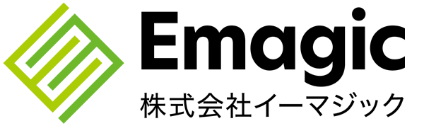 株式会社イーマジック｜EMAGIC｜岐阜県瑞穂市の省エネコンサルタント